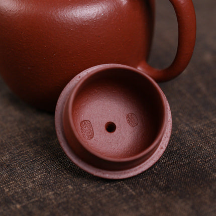 Yi Gong Xian Qu 80ml