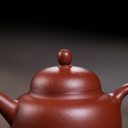 Yi Gong Xian Qu 80ml