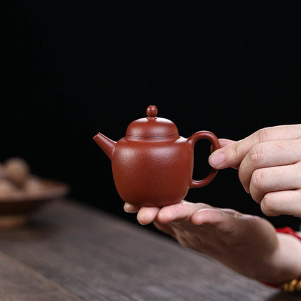 Yi Gong Xian Qu 80ml