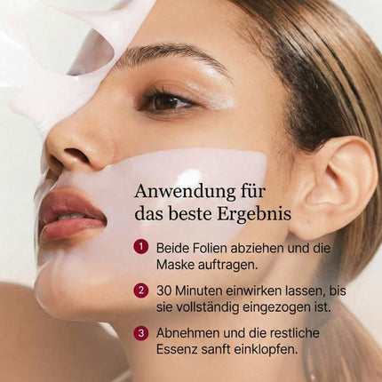 Round Lab Camellia Deep Collagen Firming Gel Mask 4er Pack