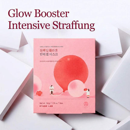 Round Lab Camellia Deep Collagen Firming Gel Mask 4er Pack
